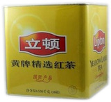 Lipton立顿黄牌精选红茶 立顿大黄罐茶 港式奶茶10磅