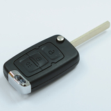 吉利英伦配件遥控器sc5-rv折叠钥匙零配件防盗汽车钥匙包匹配特价