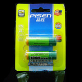 品胜正品 5号充电电池鼠标玩具AA 2节五号1300毫安镍氢充电电池