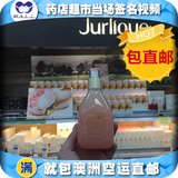 澳洲代购Jurlique茱莉蔻玫瑰花卉保湿喷雾200ml 玫瑰水 限量版