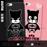 BIGFAN原创设计超级英雄蝙蝠侠战超人Batman萌情侣CP手机壳iPhone