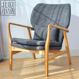 出口 单人布艺沙发 个性创意北欧沙发椅实木休闲沙发椅子躺椅包邮