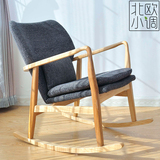 出口 北欧单人沙发摇椅躺椅 实木布艺休闲咖啡椅户外阳台日式良品