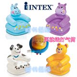 包邮正品INTEX儿童充气沙发/可爱卡通动物造型小座椅植绒沙发