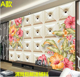 立体3D欧式电视背景墙纸玄关客厅影视布无缝卧室定制PVC壁纸壁画