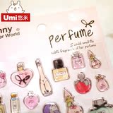 UMI韩国创意文具可爱水晶立体日记贴纸 手机装饰粘纸 相册贴画
