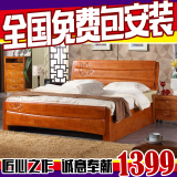 现代中式全实木床橡木1.2 1.5 1.8米气压高箱储物白色双人实木床