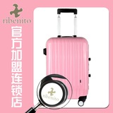 正品日本ITO拉杆箱20寸旅行箱24寸行李箱28寸铝框万向轮 粉红色