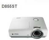 丽讯（Vivitek）D855ST 短焦投影机 真品保障 包顺丰邮 正品投影
