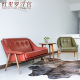北欧单人双人皮沙发简约现代卧室餐厅咖啡厅休闲沙发椅设计师家具