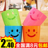 日韩创意家居 可爱笑脸桌面收纳桶 迷你垃圾桶杂物筒小号笔筒