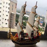 YZ钻石微型积木玩具泰坦尼克号 海贼船 辽宁号 帆船 系列儿童百变