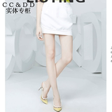 CCDD专柜正品2016夏新款女时尚半身包臀裙优雅通勤OL短裙C52S044