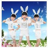新款儿童小兔子动物服装 儿童表演服小白兔 幼儿舞蹈演出服小兔子