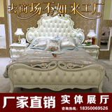 欧式床新古典实木床双人床1.8米现代简约布艺婚床高档真皮公主床