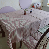 日式田园棉麻条纹桌布布艺素色餐桌布茶几布文艺背景布台布盖布