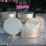 新款RMK Face Powder 水凝柔光蜜粉/散粉定妆控油 多色号