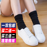 堆堆袜女袜子女学院风及膝袜2015韩国学生袜学生袜春秋日系中筒袜