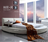 上海悠利圆床榻榻米床真皮床1.8米双人床大小户型1.5米软床婚床