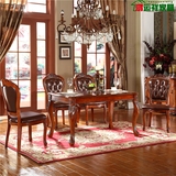 欧式实木雕花餐桌椅组合新古典长方形组装大小户型原木饭桌家具