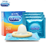 durex杜蕾斯官方旗舰店 3只激情装安全套避孕套 成人情趣性用品