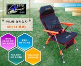 新款韩国进口正品铝合金钓椅 躺椅 钓椅凳 钓鱼椅 休闲椅 渔具椅