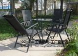折叠椅子茶几五件套件 户外组合茶餐 休闲庭院 阳台花园咖啡桌椅
