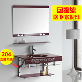 钢化玻璃洗脸洗手盆浴室柜组合洗漱台挂墙式304不锈钢支架卫生间