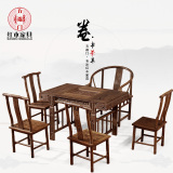 红木家具 仿古非洲鸡翅木茶桌椅组合实木卷书功夫茶桌茶台泡茶台