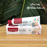 现货新西兰进口Red Seal红印儿童专用无氟可吞咽牙膏天然草本精华