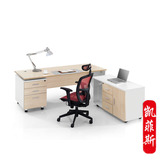 凯菲斯 办公家具可移动侧桌主管桌简约时尚经理流行主色电脑桌220