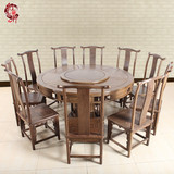鸡翅木餐桌椅组合明式实木家具明清古典中式仿古红木餐桌旋转圆桌