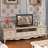 欧式实木雕花大理石电视柜茶几组合套装客厅家具地柜