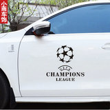 欧冠车贴足球赛事徽标反光车贴汽车贴纸欧洲冠军杯标志