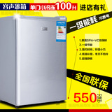容声60L/100L升单门小冰箱家用冷藏冷冻节能小型小冰箱mini冰箱