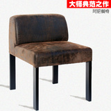 高档艺术阿肥楷模风格餐桌椅简约现代休闲咖啡椅子阿肥实木餐椅皮
