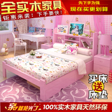 实木儿童床男孩女孩公主床欧式田园床单人床1.21.5米储物床粉色床