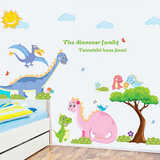 超大卡通恐龙乐园墙贴 幼儿园儿童房早教中心装饰布置墙纸贴图画