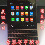 BlackBerry/黑莓 Q10 电信3网 全键盘4G商务手机 原装紫光防伪