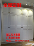 广州深圳松木家具全实木定制五门衣柜专柜全实木家具衣柜简约现代