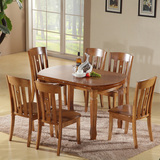 实木餐桌椅 组合 可折叠伸缩 小户型餐桌 圆形桌1.5米 长方形八椅