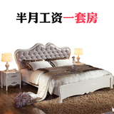 欧式床双人床1.8米公主床法式田园床皮艺床白色简欧床储物高箱床