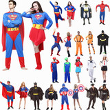 万圣节cos成人超人服装男女蜘蛛侠蝙蝠侠美国队长玛丽表演服道具