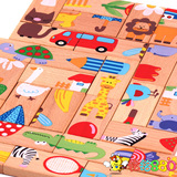 28块动物多米诺 配对接龙 榉木木玩具拼图儿童益智2-3岁 超棒