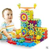 儿童启蒙百变益智积木玩具+1-2-3-6周岁 齿轮电动拼装大颗粒积木
