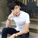 短袖衬衫男夏季修身韩版青年学生薄款纯色白色衬衣职业工作装上衣