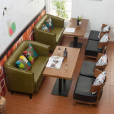 休闲椅咖啡厅桌椅 loft西餐厅 实木围椅 阳台茶几组合 会客沙发椅