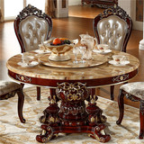 欧式天然大理石餐桌 红棕色圆桌实木雕花美式餐桌椅组合6人饭桌