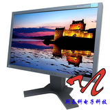 艺卓EIZO S2001W设计绘图摄影印刷专业图文20寸宽屏液晶显示器
