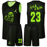 乔丹篮球服套装 男双面穿网眼 透气篮球衫 比赛队服定制 印字印号